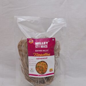 BANYARD MILLET