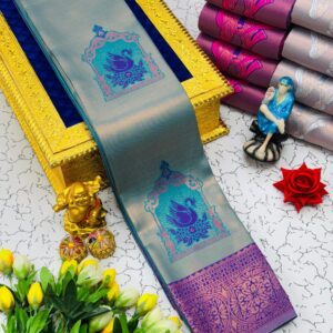 Pallaku Design Kubera Pattu Saree